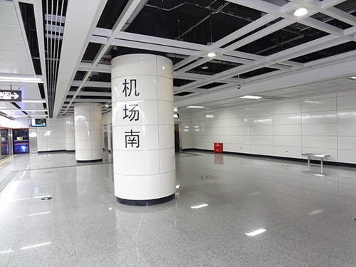 機場裝飾